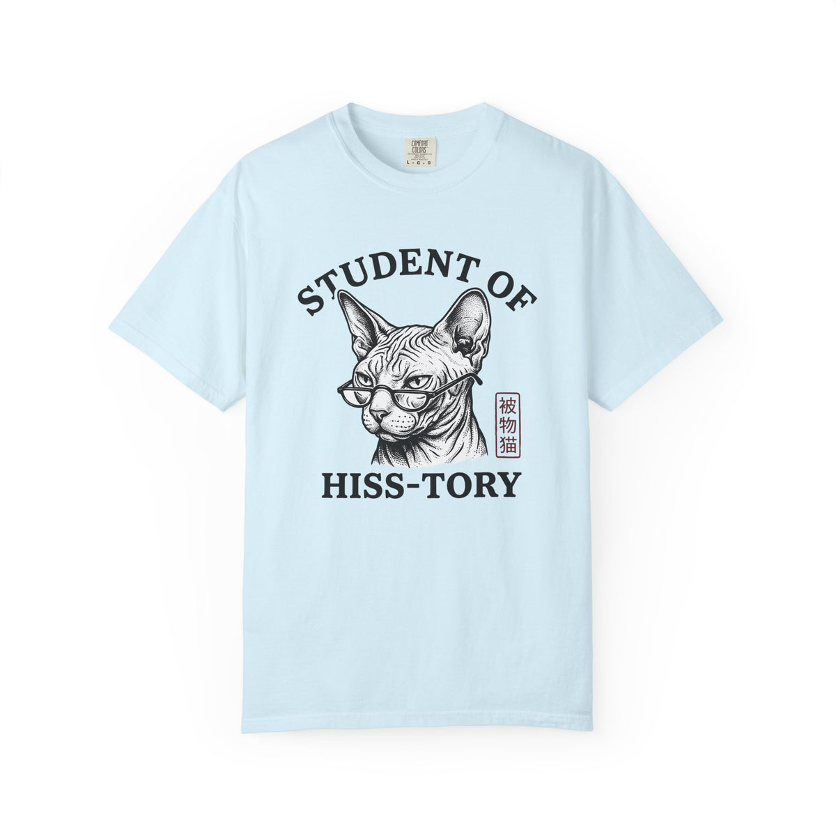 Hairless Cat Shirt Cat Jokes Unisex Gift Sketch Tee Sphynx T-Shirt Cat Fan