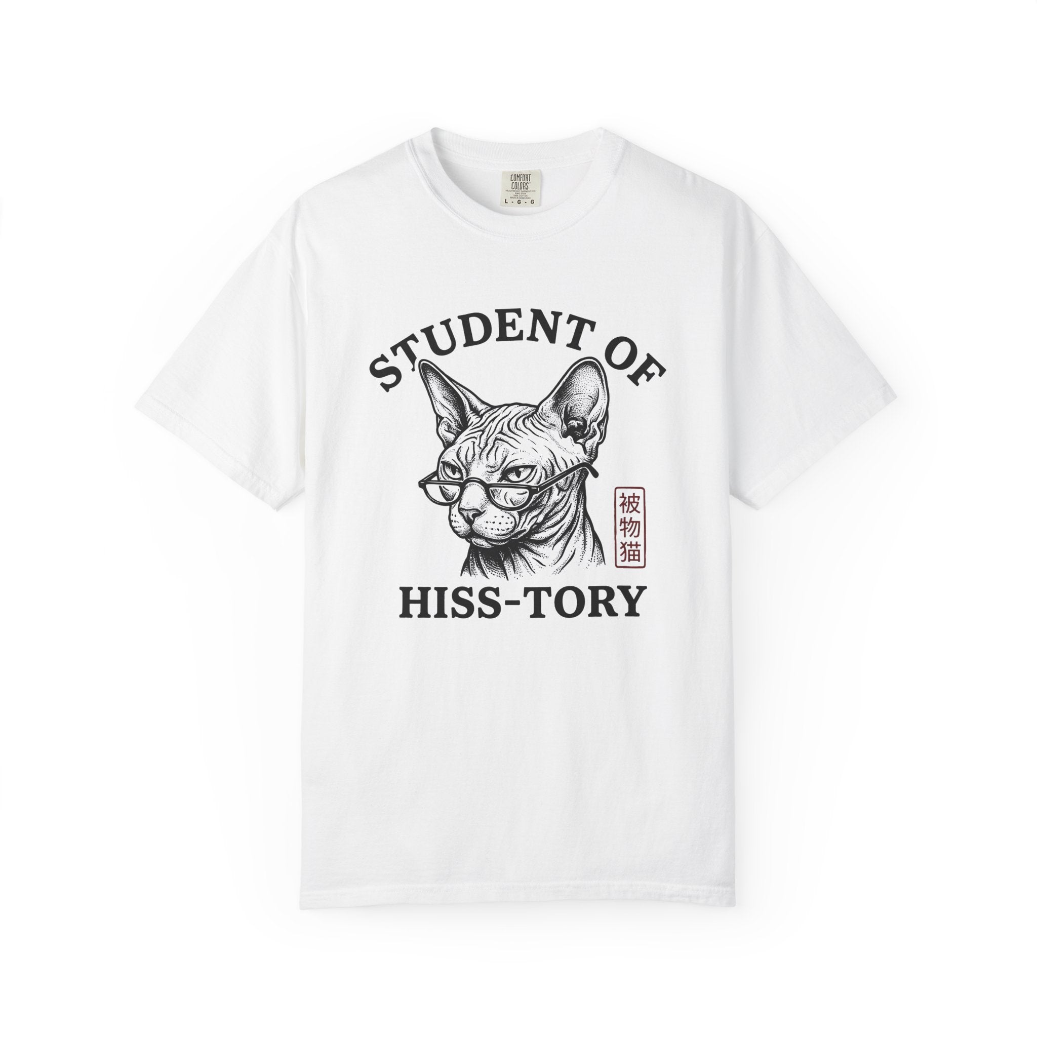 Hairless Cat Shirt Cat Jokes Gift Women Sketch Tee Sphynx T-Shirt Cat Fan Drawing Graphic Retro Eyeglasses Tshirt