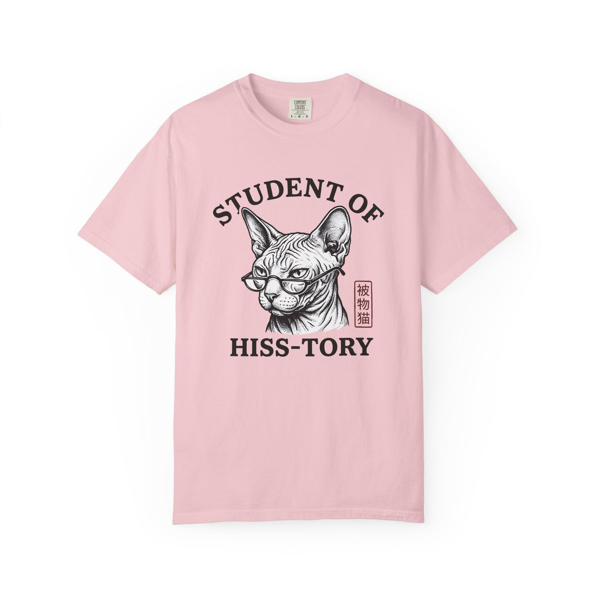 Hairless Cat Shirt Cat Jokes Unisex Gift Sketch Tee Sphynx T-Shirt Cat Fan